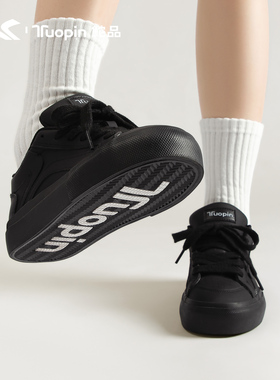 鮀品黑色鞋子女2025秋冬新款厚底增高百搭通勤小黑鞋休闲运动板鞋