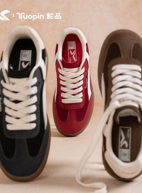 鮀品真皮德训鞋女2026春新款新年红色鞋子百搭平底板鞋休闲运动鞋