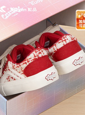 鮀品红色板鞋女2025冬季新款百搭厚底保暖休闲鞋新年加绒运动棉鞋