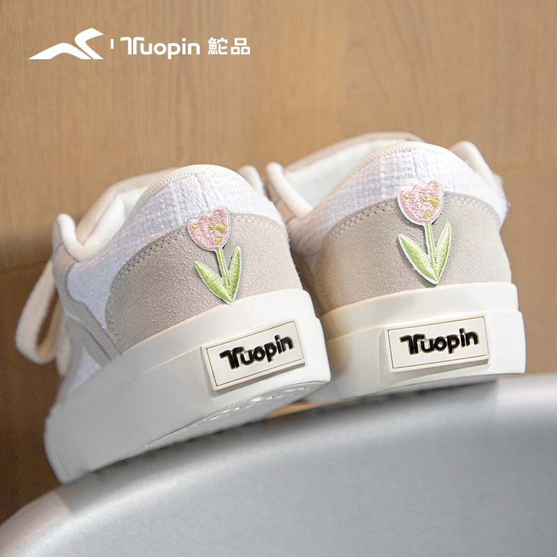 鮀品百搭小香风板鞋女2026春季新款帆布鞋原创休闲运动鞋小白鞋子,女鞋,时尚休闲鞋,淘宝优惠券,粉丝福利购,淘宝优惠卷