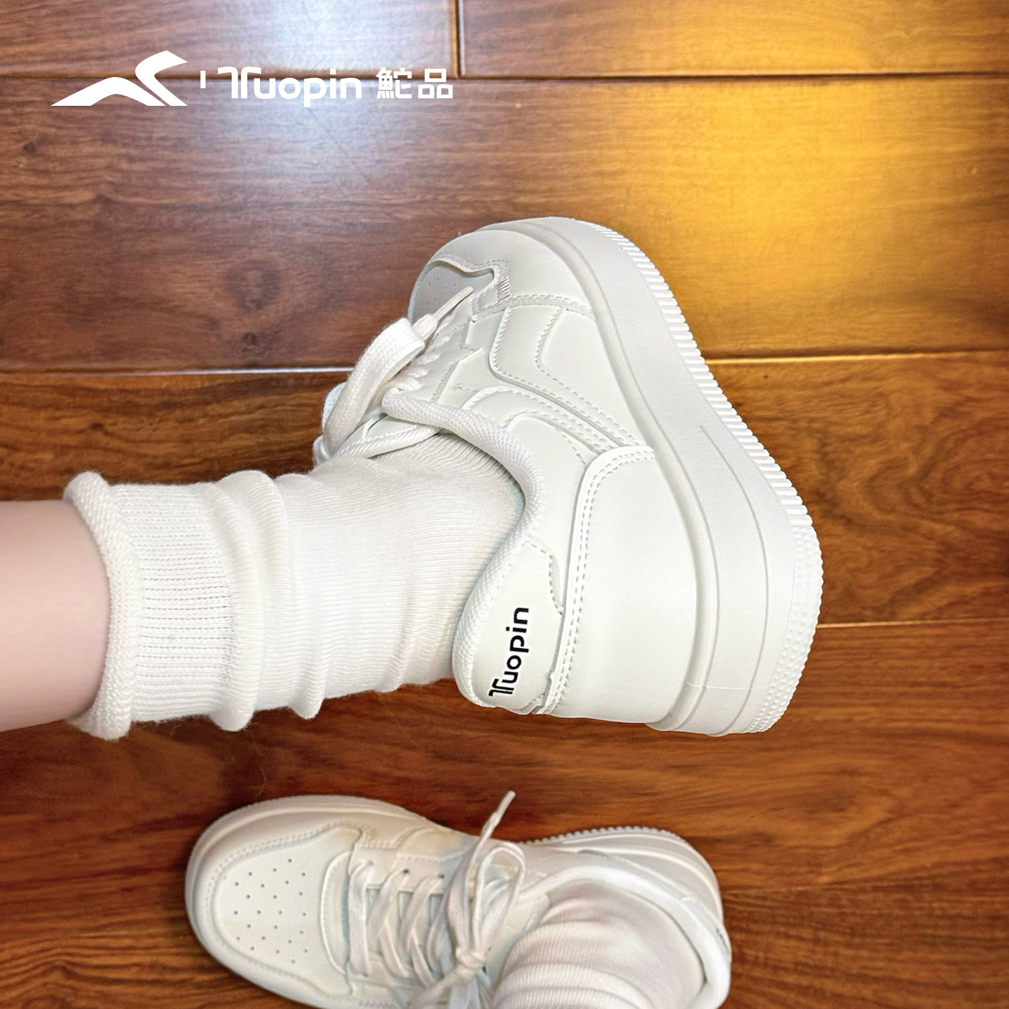百搭小白鞋女配裙子休闲板鞋图片