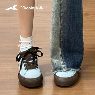 百搭厚底运动休闲鞋 鮀品海盐冰蓝板鞋 2026春季 明星同款 子 男女款