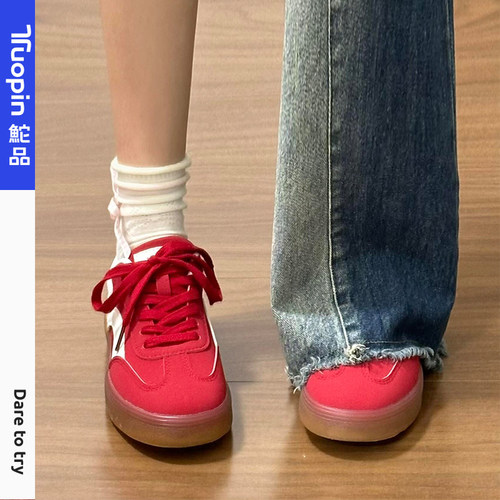 鮀品红色德训鞋女复古美式运动鞋