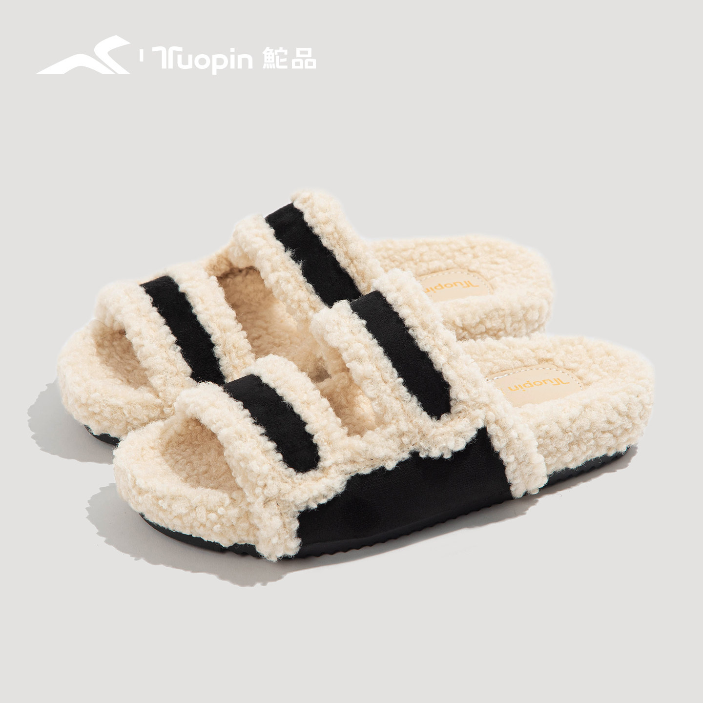 鮀品毛毛拖鞋女外穿2025秋冬新款百搭时尚加绒厚底毛茸茸棉拖鞋子