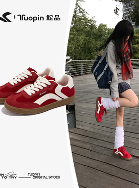 鮀品真皮德训鞋女春明星同款新年红色鞋子百搭休闲运动鞋平底板鞋