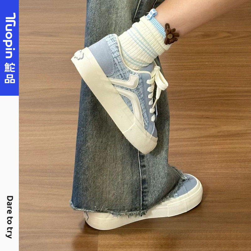 鮀品蓝色板鞋女2026春季小众不撞款小香风百搭面包鞋运动休闲鞋子,女鞋,休闲板鞋,淘宝优惠券,粉丝福利购,淘宝优惠卷