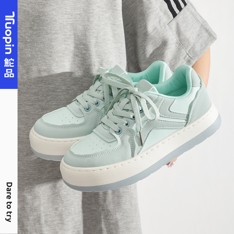 鮀品冰蓝板鞋女新款小白鞋