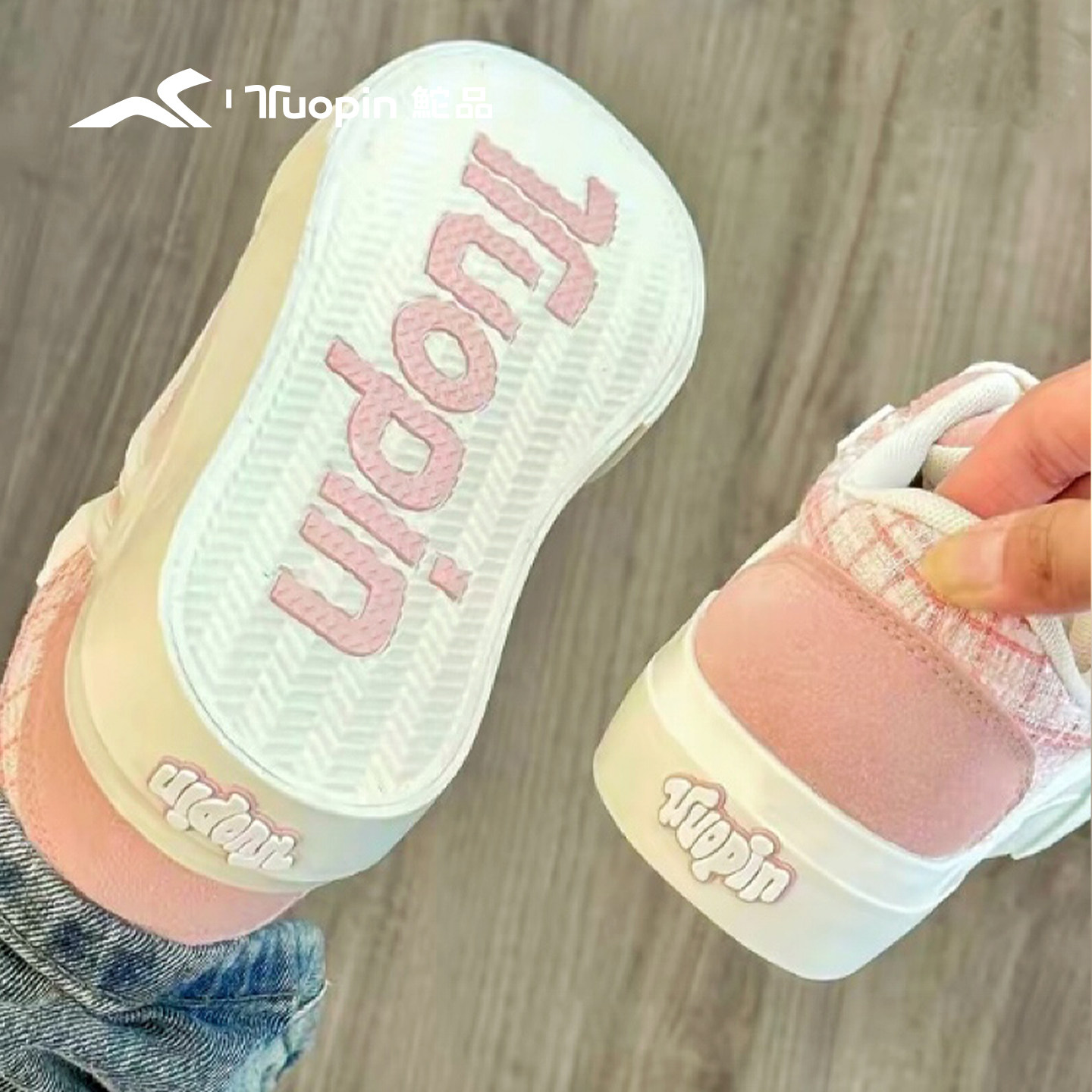 鮀品樱花粉板鞋女2025秋冬新款原创小众休闲鞋子厚底小香风帆布鞋