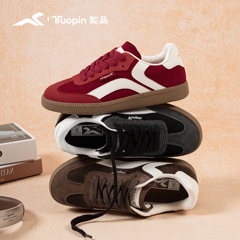 鮀品真皮德训鞋女2025冬季新款软底运动百搭男休闲反绒红色板鞋子