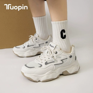 女款 老爹鞋 休闲学生运动百搭ins潮女鞋 春季 鮀品厚底爆款 2023新款