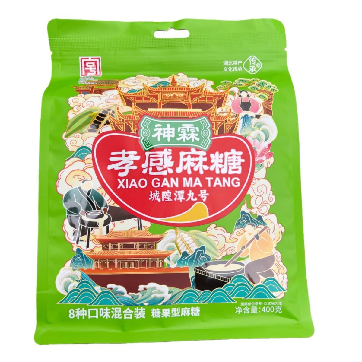 神霖孝感麻糖湖北特产孝感麻糖糖果400g