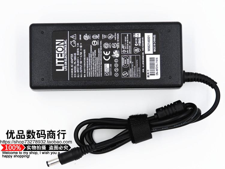 神舟精盾 K480N-i5 D1 i5 D2笔记本电源适配器 19V4.74A充电器线