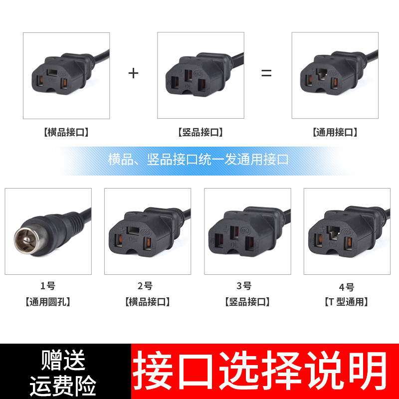 原装电动车电瓶充电器36V12AH48V20A60V30A64V40A72V50A80V96踏浪 电动车/配件/交通工具 电动车充电器 原图主图