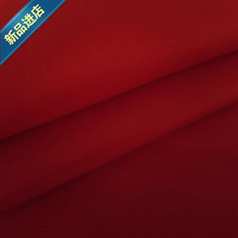 里布布料面料涤纶化纤6内衬里料西装里子西服包包内衬聚酯纤维在类目 居家布艺, 布料/面料/手工diy布料面料中 - 来自Buy2taobao.com提供专业的淘宝代购服务