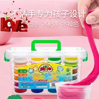 Hộp phân phối màu siêu nhẹ 12 màu 24u màu thùng cát bùn 36 màu plasticine đồ chơi làm màu bùn mềm - Đất sét màu / đất sét / polymer đất sét, đồ chơi cho bé 2 tuổi