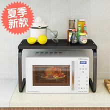 加宽桌上收h纳柜办公室微波炉架1
