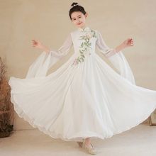 儿童古筝演出服2025春季新款女大童中国风古典舞合唱团民乐表演服