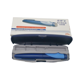 美国礼来优伴笔II笔式胰岛素注射器2代lilly优泌林70/30优泌乐3ml