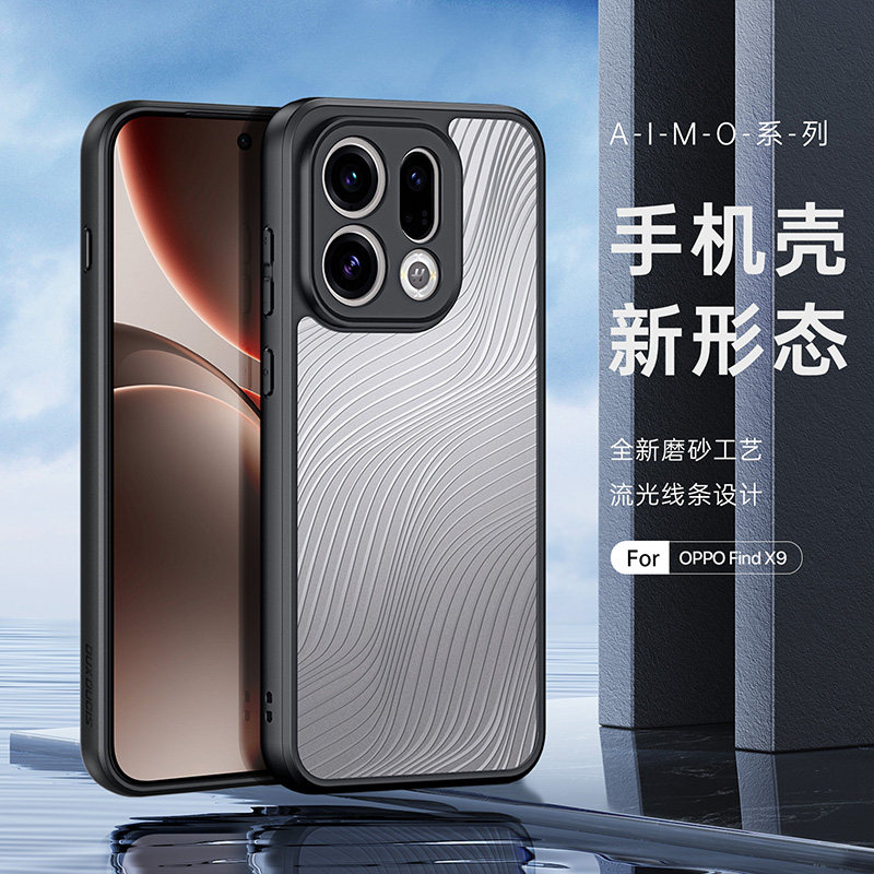 适用OPPO系列软边硬底透明壳