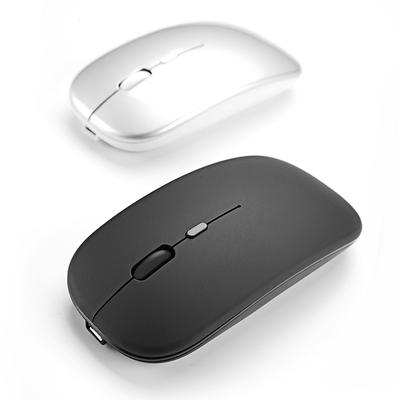 平板电脑蓝牙无线鼠标可充电双模静音电脑内置锂电2.4G