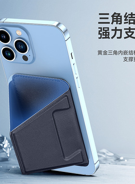 DUX DUCIS适用苹果16Promax磁吸15Magsafe卡包iPhone14皮革plus卡套ip13手机磁吸case门禁卡夹megsafe配件