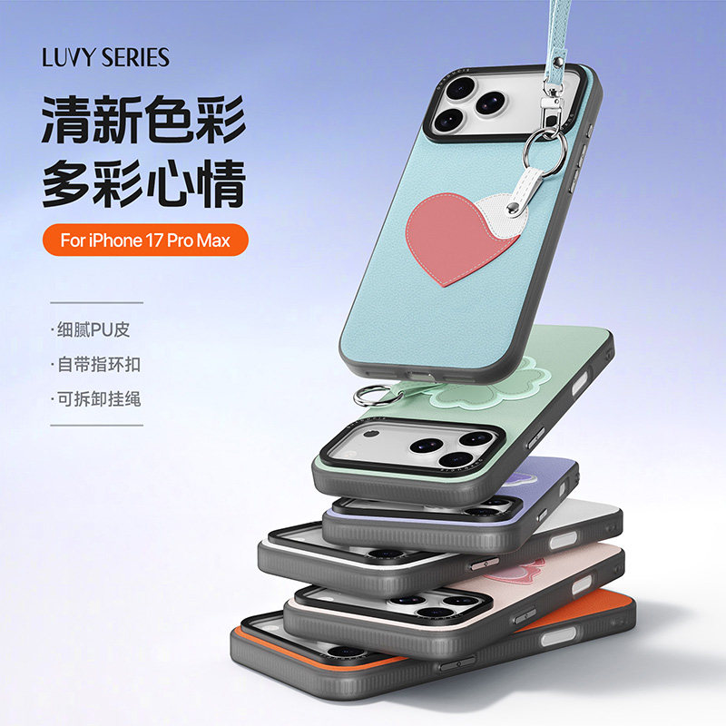 Dux Ducis适用苹果iPhone17ProMax手机壳卡通图案创意个性保护壳指环扣挂绳防摔气囊肤感磨砂铝合金女生ins