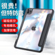 DUXDUCIS适用iPadPro2021专用保护套12.9寸苹果软边硬壳防弯精孔防摔带笔槽磁吸分离Y折保护壳透明全包