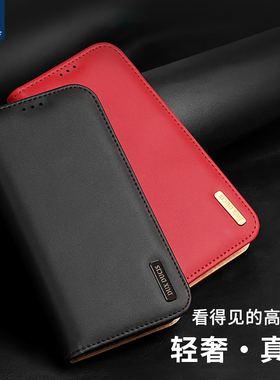 DUXDUCIS适用苹果iPhone17Promax真皮手机壳翻盖皮套16plus牛皮保护套全包防摔ip轻奢皮套插卡case软胶