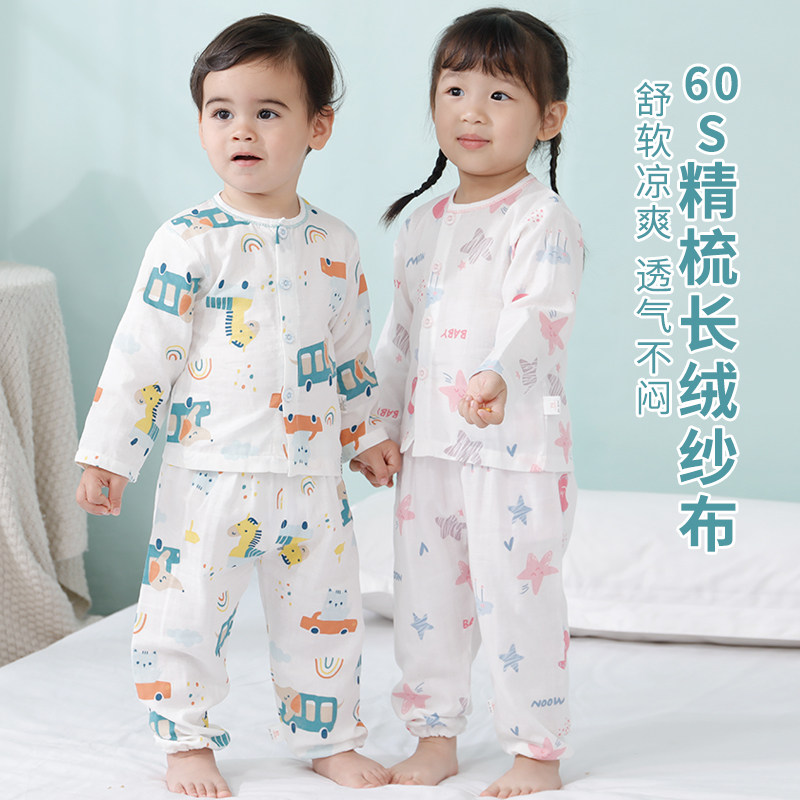 芭咪乐休闲60s纱布套装春夏