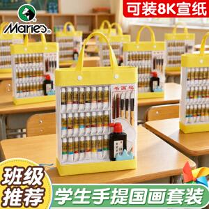 【班级推荐】开学季手提袋套装