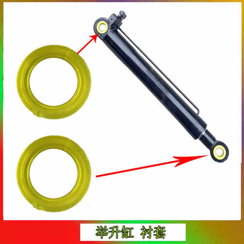驾驶室重卡举升缸北奔