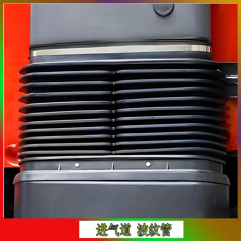适配柳汽乘龙H5H6H7M5M7霸龙507进气道连接胶管空滤进气管波纹管