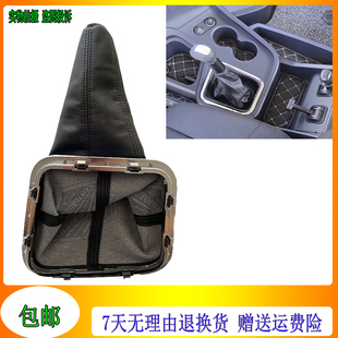 适配德龙2020款新M3000换挡杆防尘罩操纵变速杆皮革防护套陕汽