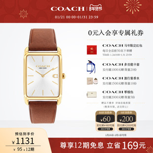 【罗一舟推荐】COACH/蔻驰ELLIOT日晖方盘石英男女手表情人节礼物