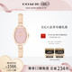 COACH 罗一舟推荐 蔻驰SAMMY樱花粉浴缸盘手表女表情人节礼物