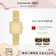 COACH 罗一舟推荐 蔻驰CASS人造水晶方盘石英女表情人节礼物