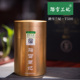 2025新茶踏雪兰妃中国黄茶T500品质保证蒙顶山茶叶罐装 兰香型好茶