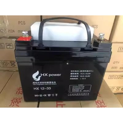 金悦诚蓄电池UPS消防HX12V33AH应急电源机房设备通讯基站