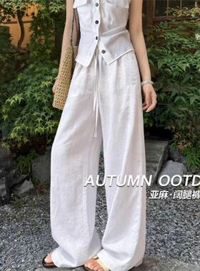 白色亚麻阔腿裤女夏薄2026新款高腰垂感小个子休闲冰丝棉麻直筒裤