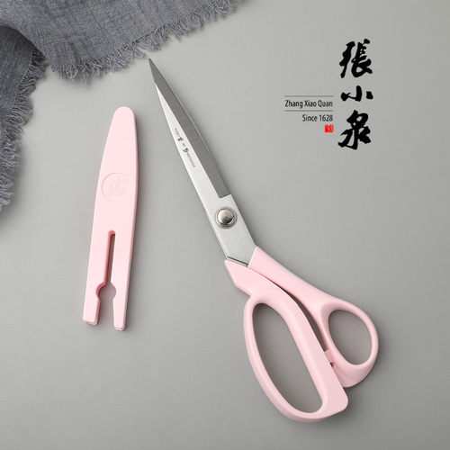 张小泉9寸轻便塑柄裁布服装剪