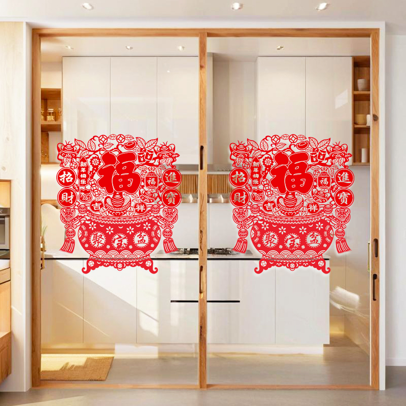 2026新款新年植绒窗花新年装饰餐厅门贴静电玻璃贴纸春节布置防撞