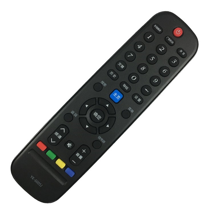 遥控器遥控器灏玺直接使用