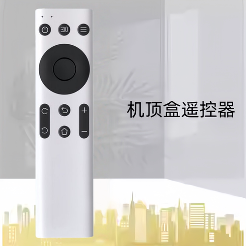 适用wanbo万播投影仪遥控器T1 T2 RMAX T3 T6 X1投影机
