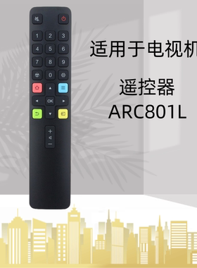 适用灏玺王牌电视遥控器ARC801L 43T2F 49T2F 32L2F 43L2F乐华49B