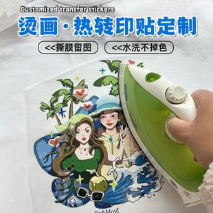 热转印烫画贴纸定制卡通图案衣服T恤印花logo贴画无纺织品布料鞋