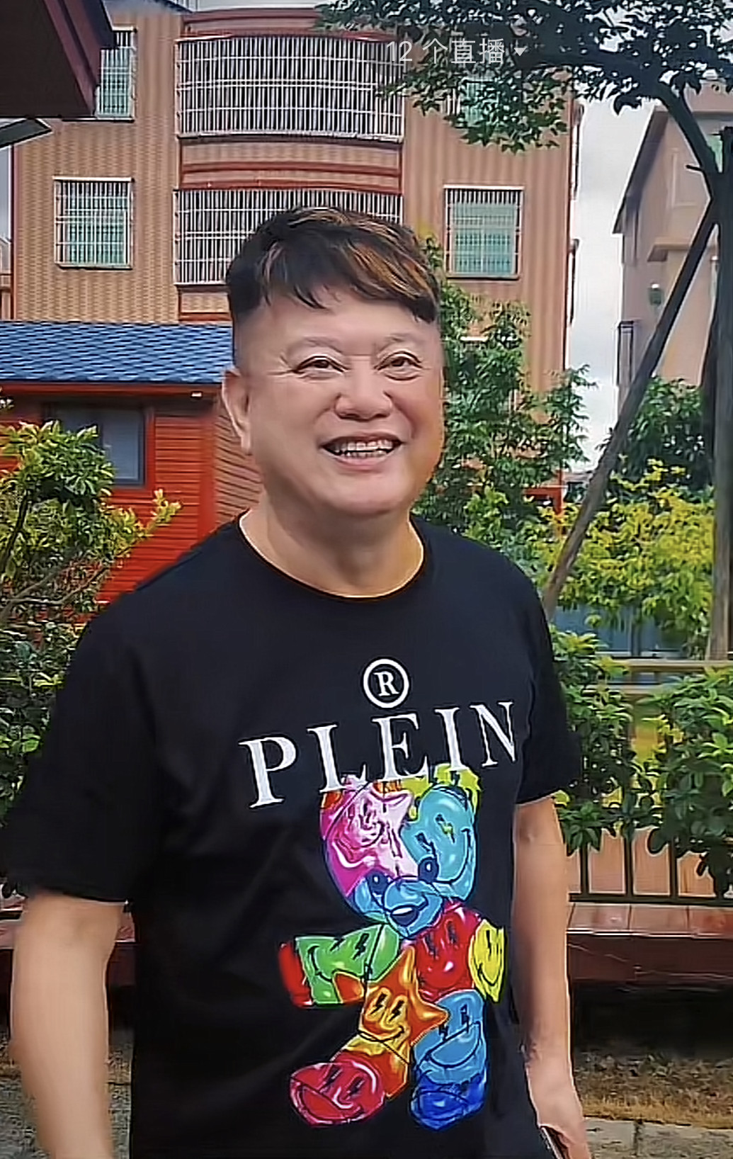 修身短袖小熊印花半袖衣服