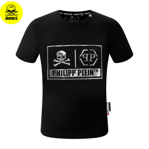 pp骷髅头字母涂银印花修身衣服