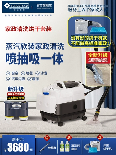 Диван, гигиенический ковер, ткань, универсальный матрас для домашнего использования