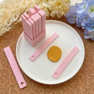 捏捏软陶厚度尺粘土擀皮垫片平整尺子耳环手作辅助工具1.5-6mm