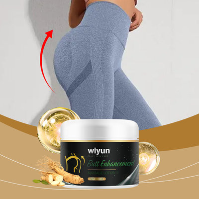 WIYUN臀部护理霜滋润保湿肌肤